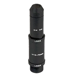 70 mm, 1/1.8", 2 MP, M12-mount Pinhole Lens, 2.0 MP (LS-SPH7012-2M)