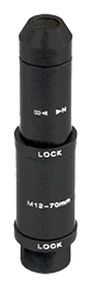 70 mm, 1/1.8", 2 MP, M12-mount Pinhole Lens (LS-SPH7012-2M)