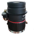 12 mm, 1", 12 MP, C-mount ITS Traffic Lens (LS-S1ITSM1214IR-12M)