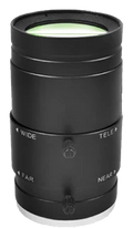 10-50 mm, 1/1.7", 5 MP, CS-mount Varifocal CCTV Lens (LS-SVD1050IR-5M)