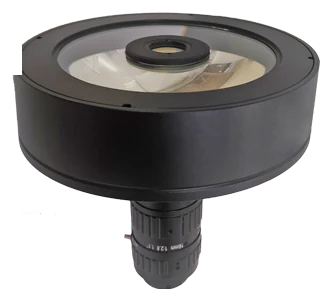 1.1", C-mount 360° İnceleme lensi (LS-SOD4250)
