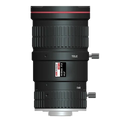 15-50mm, F1.6, 1/1.2", 12 MP, CS-mount lens (LS-MV1550-12MPIR)