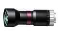 Bi-Telecentric Lens, 0.377x, 82 mm WD, 1" (LS-KBT-0377-82)