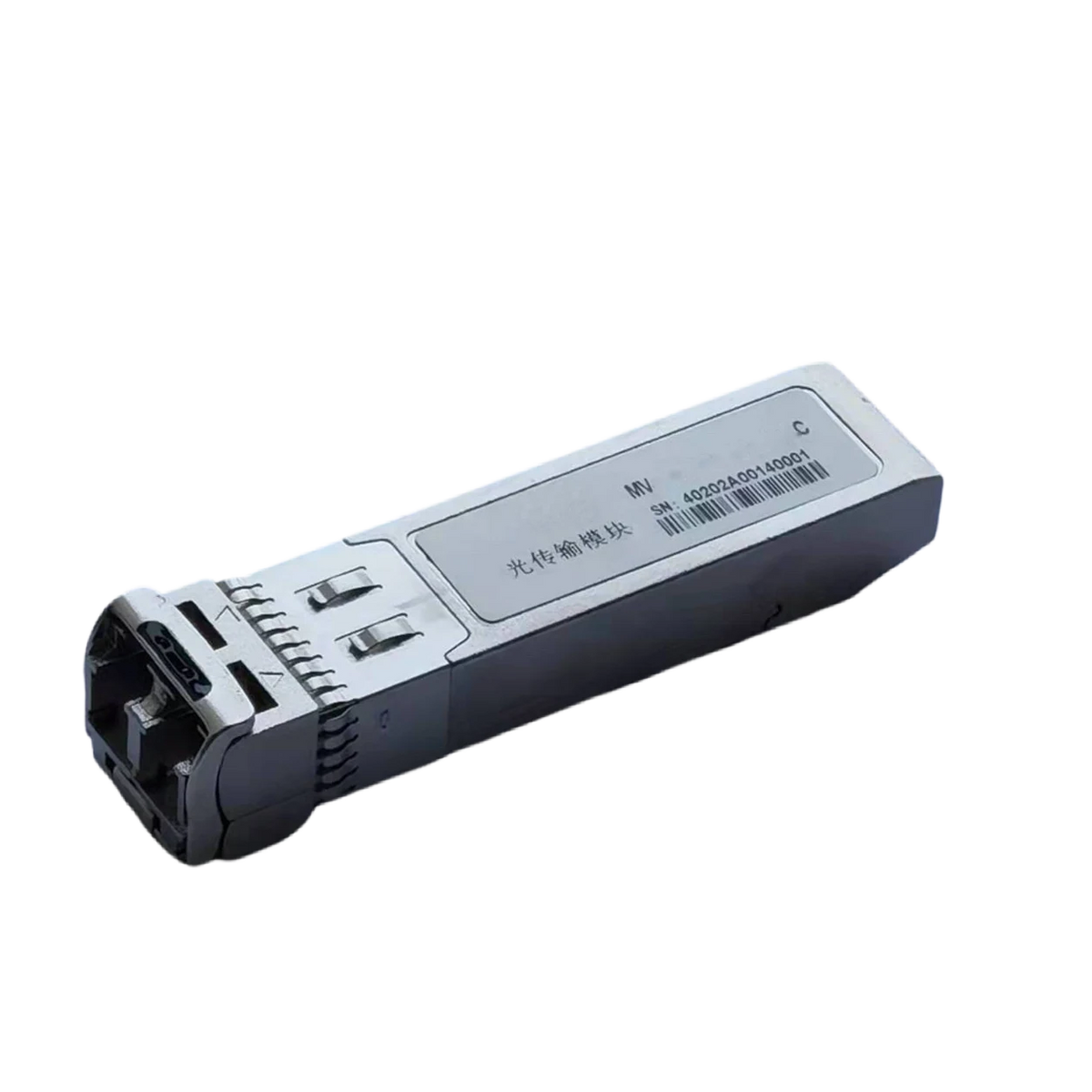 Camera Data Cable, 850 nm (LS-AC10G-SFP-850-LC)