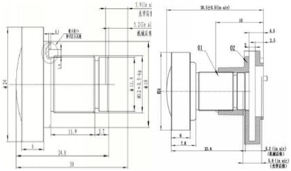 LS-SND4520IRF-8M dimensions (mm)