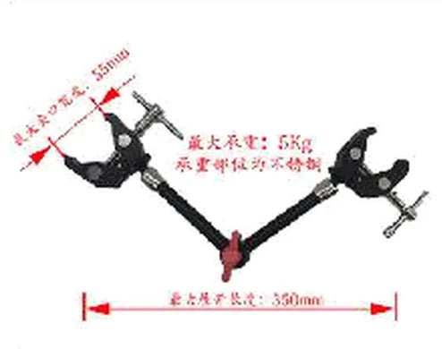 Camera holders, lighting holder set and magic arms for pole camera stands (RC accessories) (LS-RC-MSS-2)