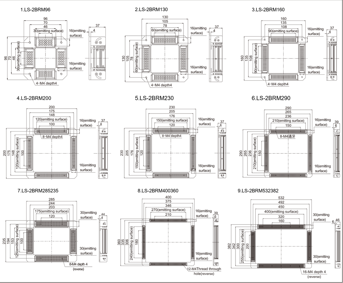 LS-2BRM160 dimensions (mm)