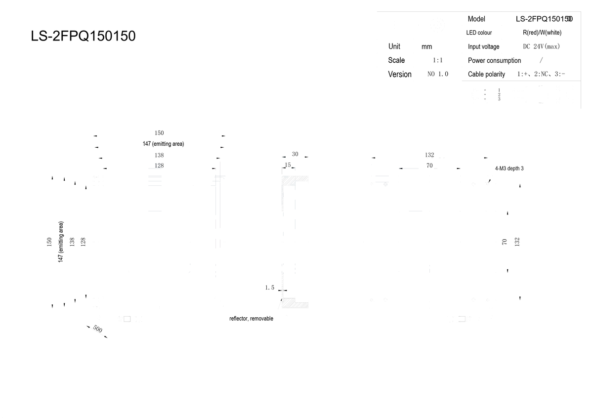 LS-2FPQ150150 dimensions (mm)