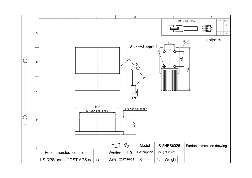 LS-2HBS6026-RGBW dimensions (mm)