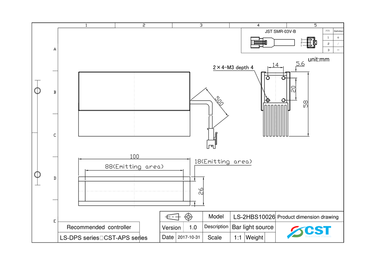 LS-2HBS10026-RGBW dimensions (mm)