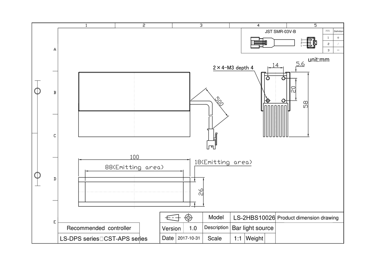LS-2HBS10026-RGBW dimensions (mm)