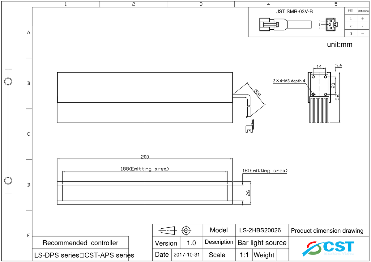 LS-2HBS20026-RGBW dimensions (mm)
