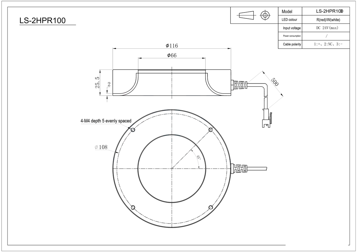LS-2HPR100 dimensions (mm)