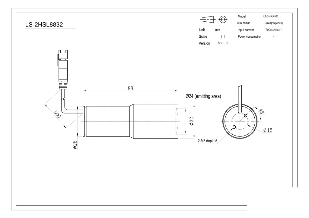 LS-2HSL8832 dimensions (mm)