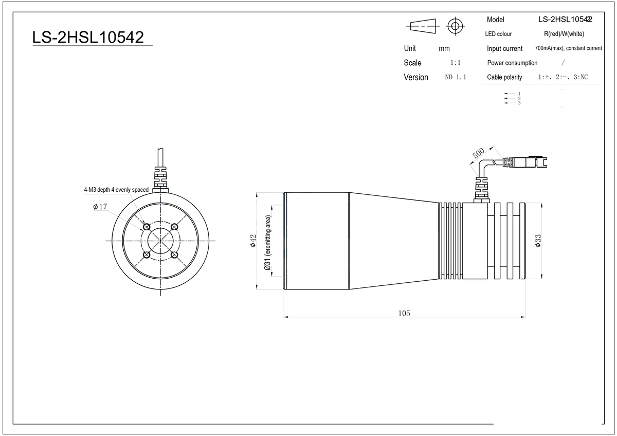 LS-2HSL10542 dimensions (mm)