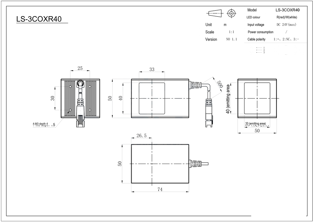 LS-3COXR40 dimensions (mm)