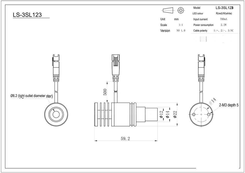 LS-3SL123 dimensions (mm)