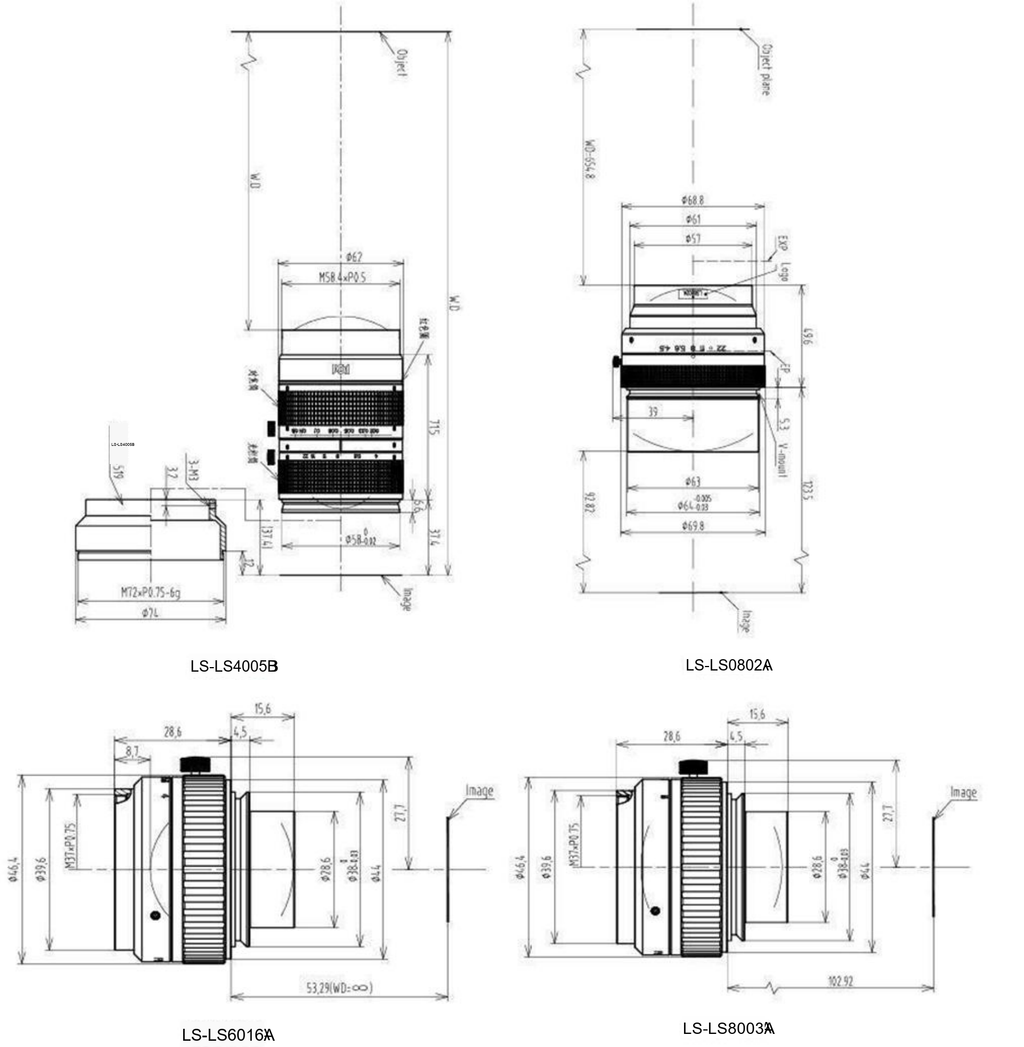 LS-LS4005B dimensions (mm)