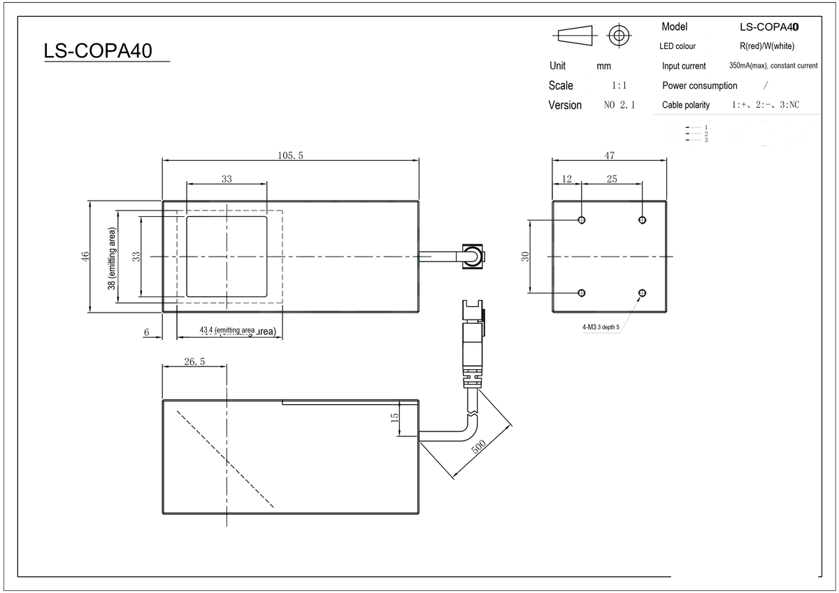 LS-COPA40 dimensions (mm)