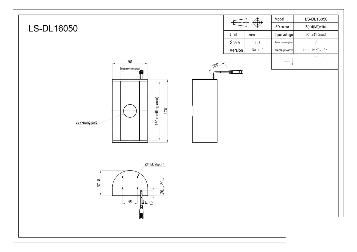 LS-DL16050 dimensions (mm)