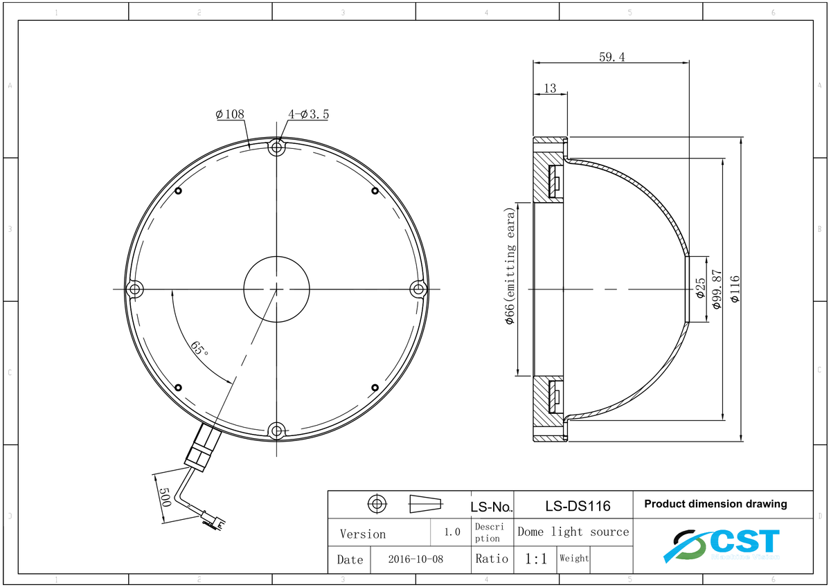 LS-DS116 dimensions (mm)