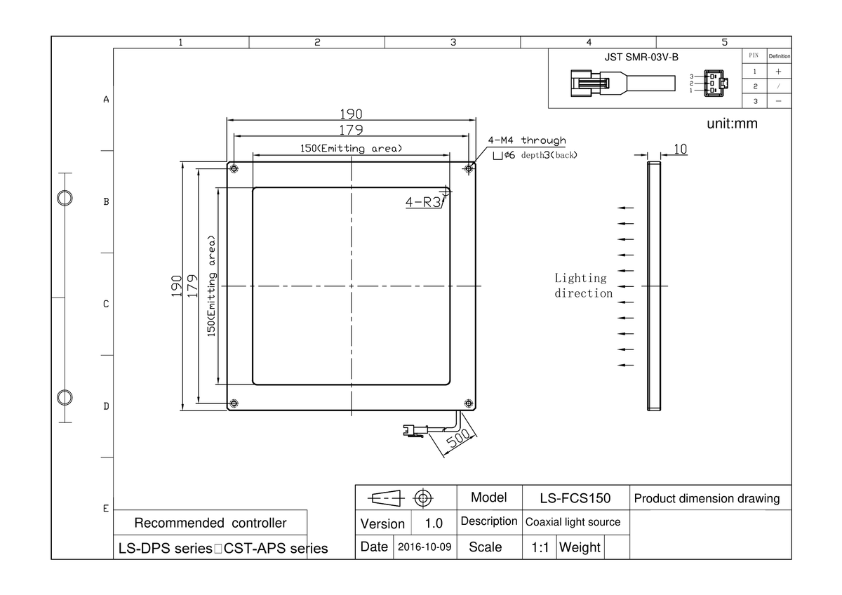LS-FCS150 dimensions (mm)