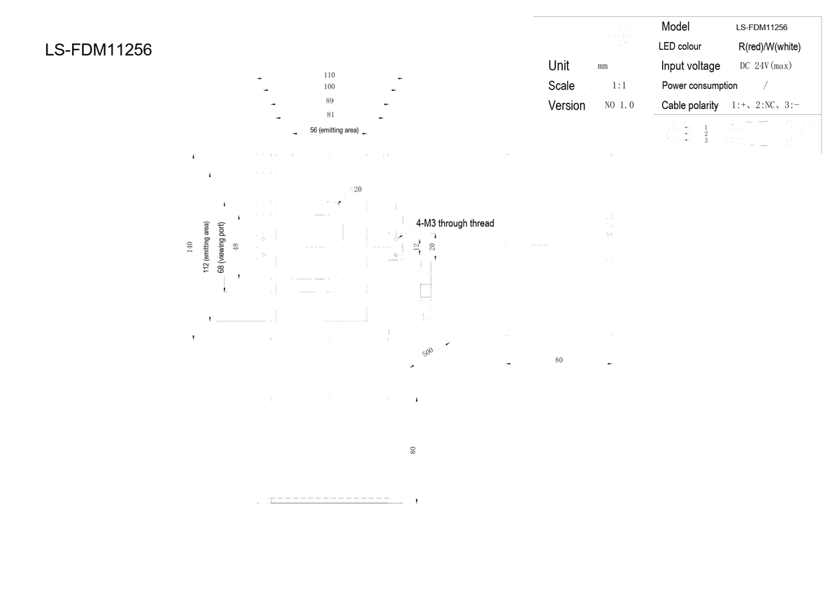 LS-FDM11256 dimensions (mm)