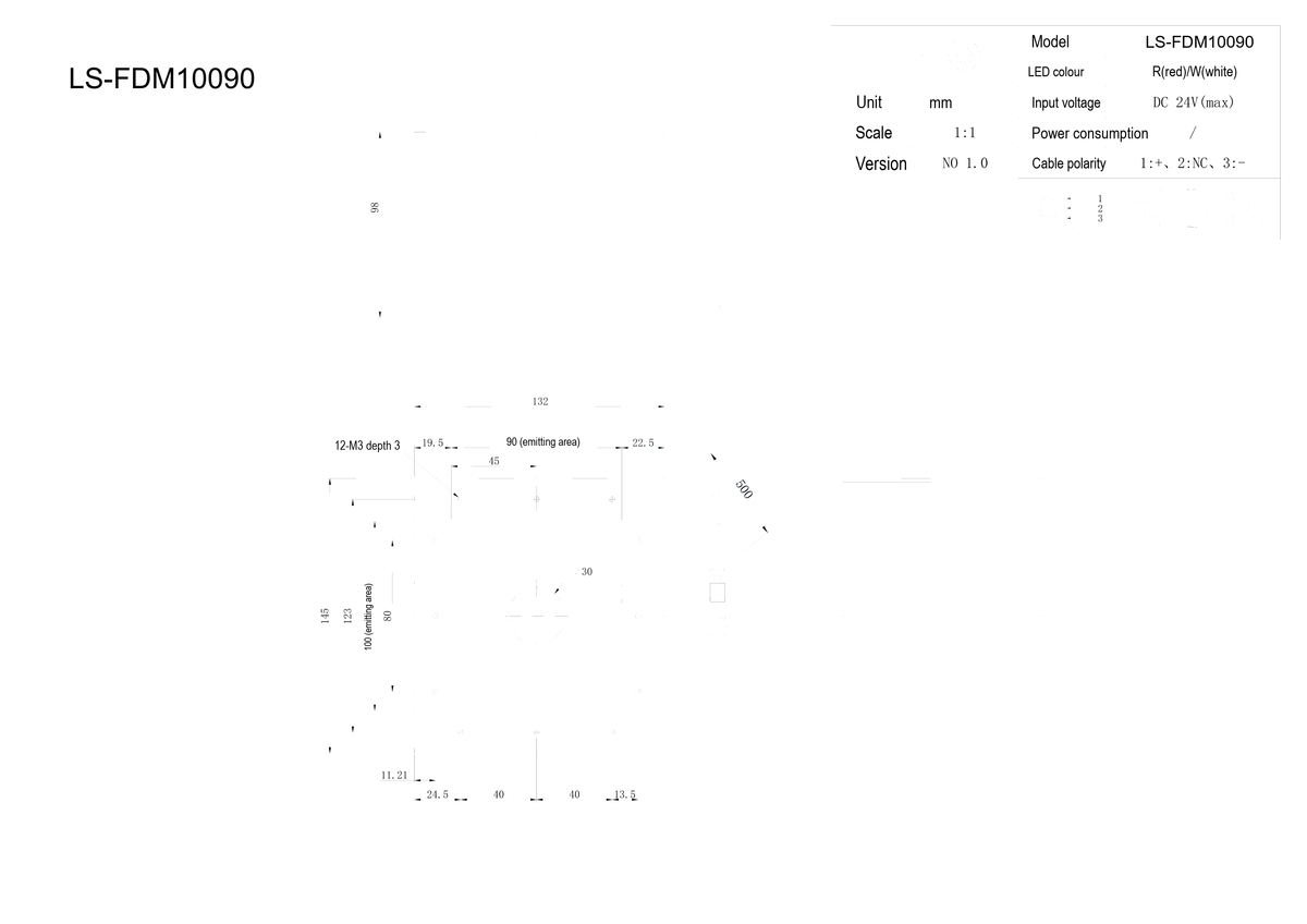 LS-FDM10090 dimensions (mm)