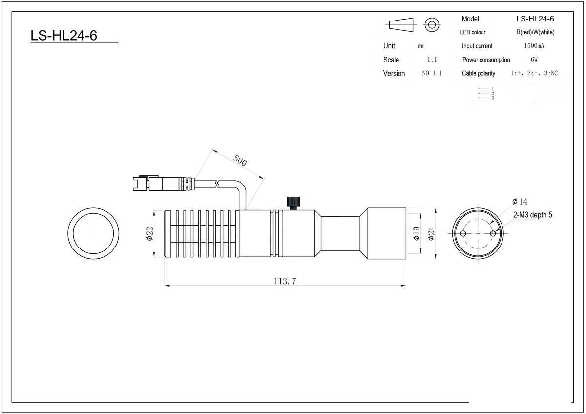 LS-HL24-6 dimensions (mm)