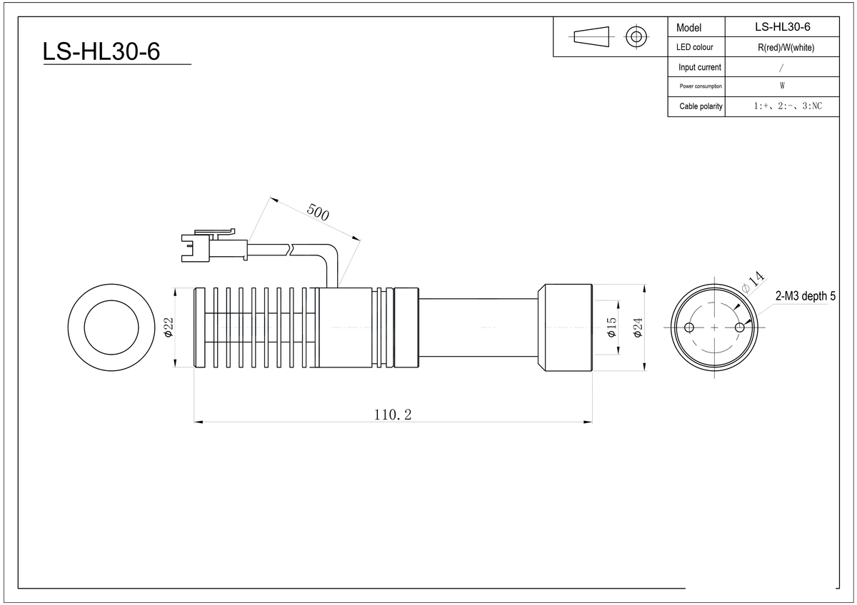 LS-HL30-6 dimensions (mm)