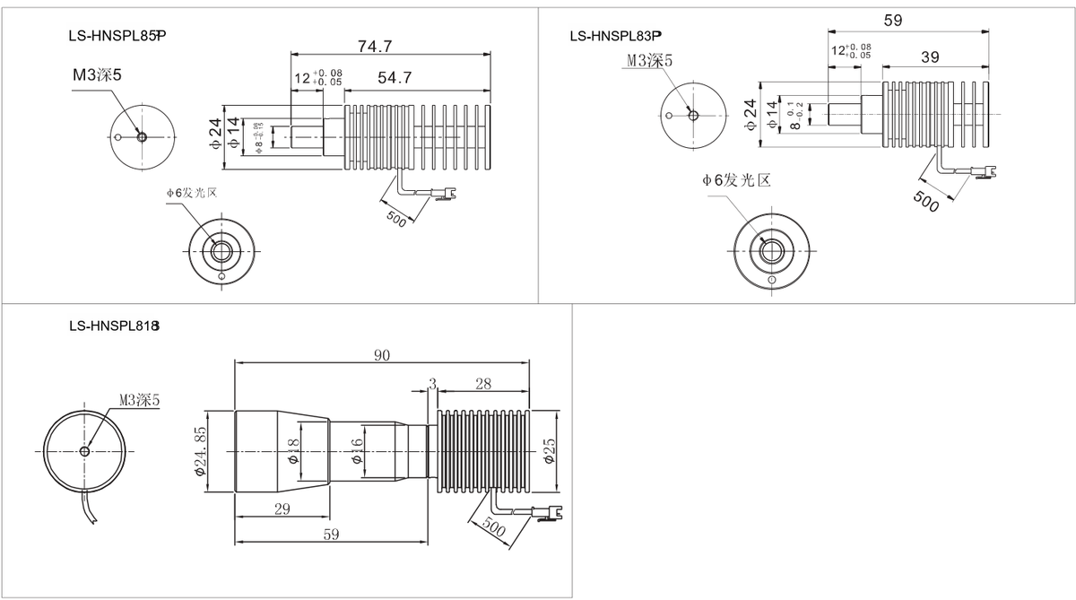 LS-HNSPL85P dimensions (mm)