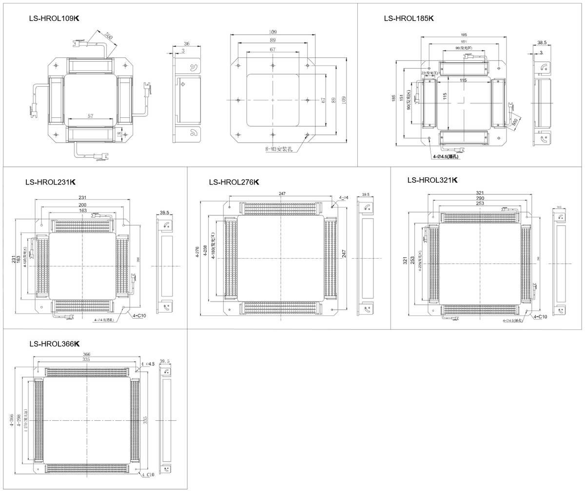 LS-HROL109K dimensions (mm)