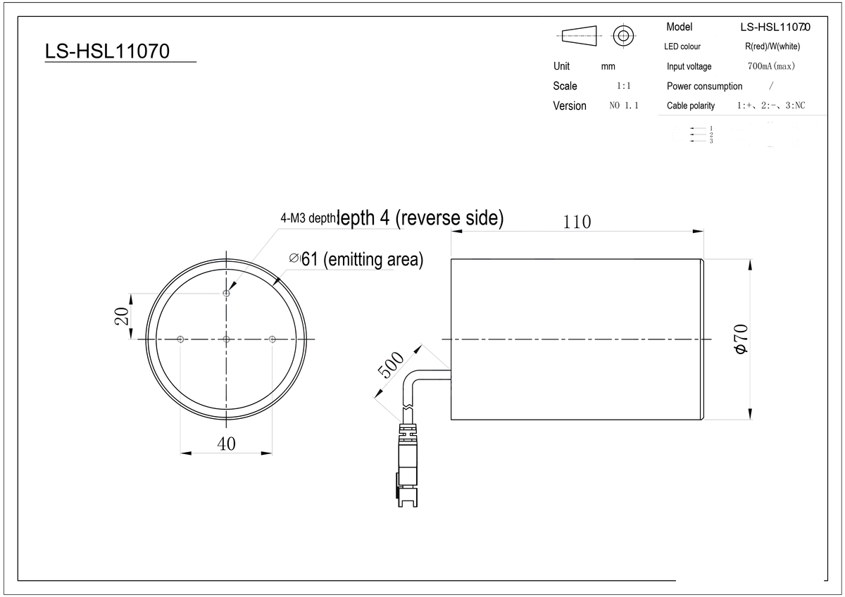 LS-HSL11070 dimensions (mm)