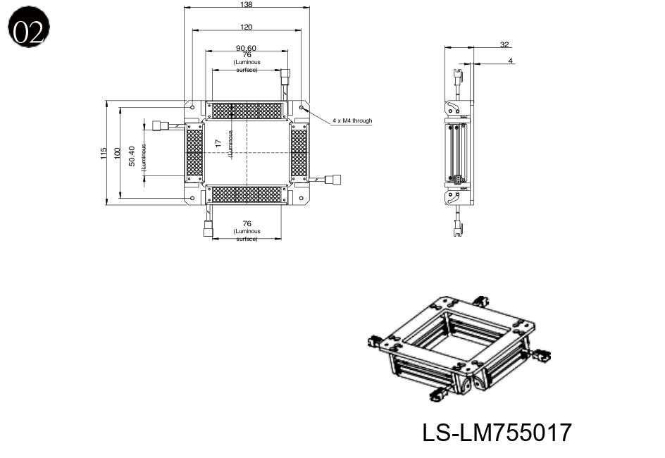 LS-LM7550-17 dimensions (mm)