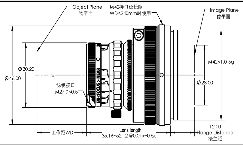 LS-LS354K dimensions (mm)