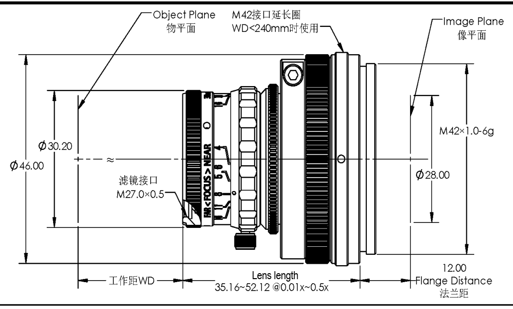 LS-LS354K dimensions (mm)