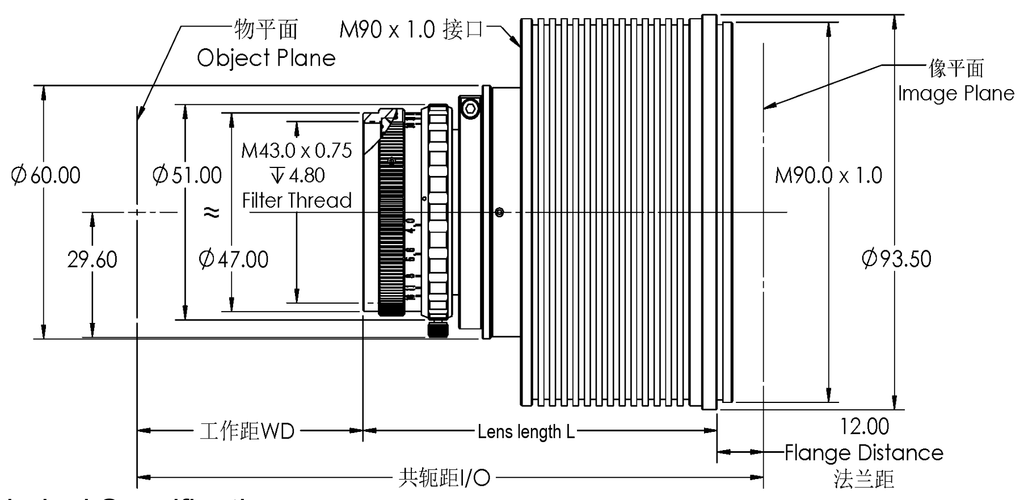LS-LS8016K dimensions (mm)