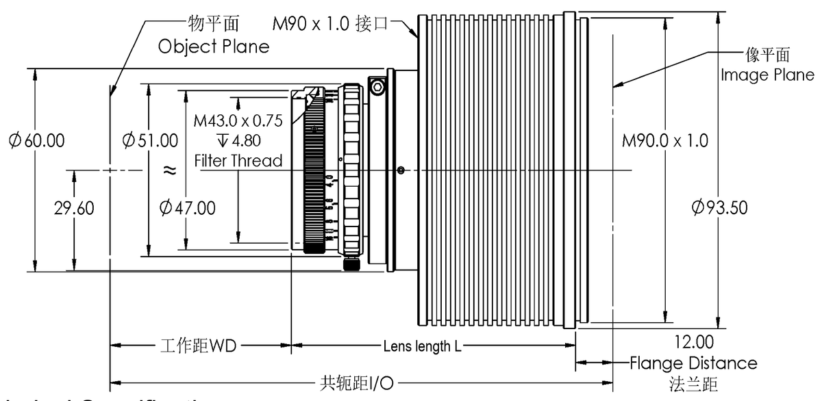 LS-LS8016K dimensions (mm)