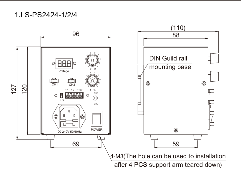 LS-PS2424-1 dimensions (mm)