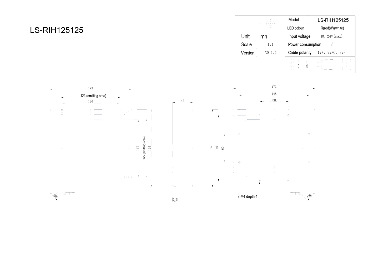 LS-RIH125125 dimensions (mm)