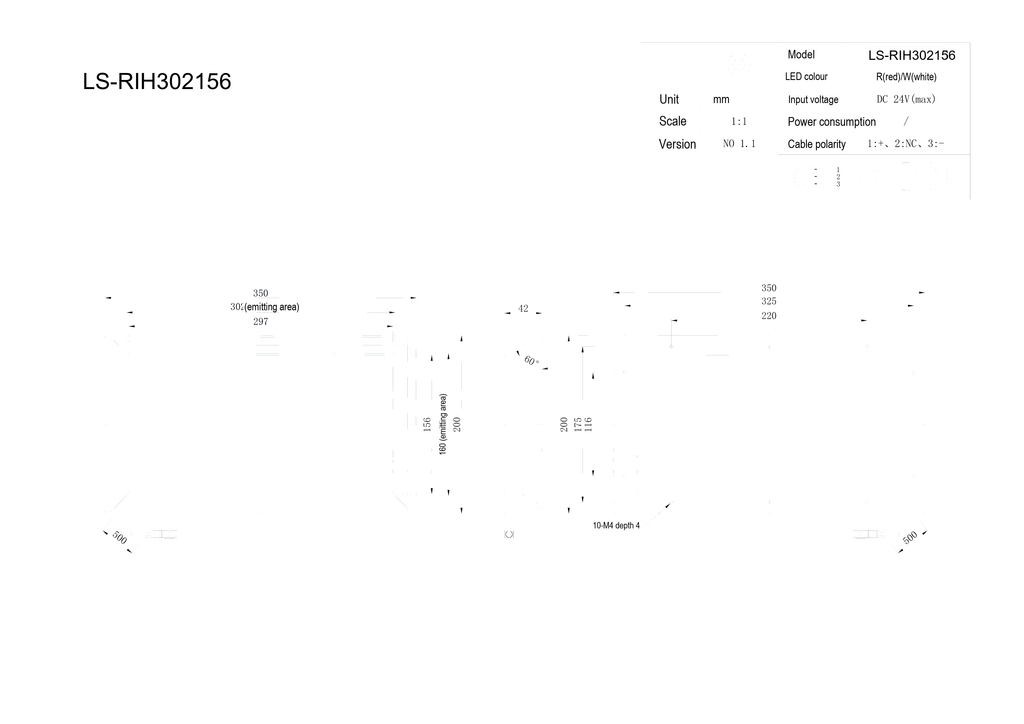 LS-RIH302156 dimensions (mm)