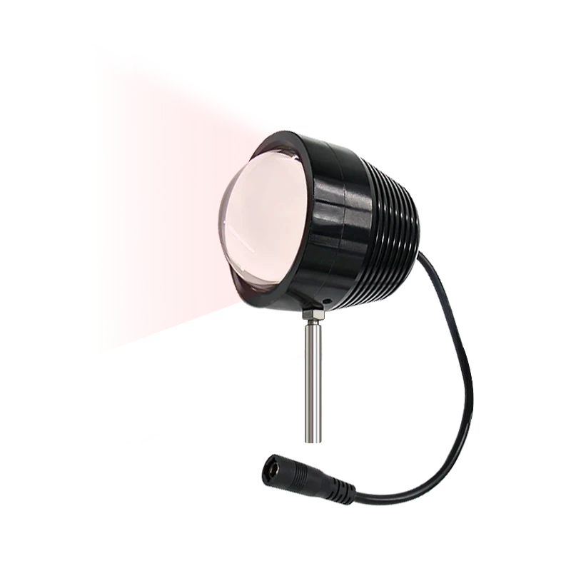 Near infrared light (SL series) (LS-SL7275)