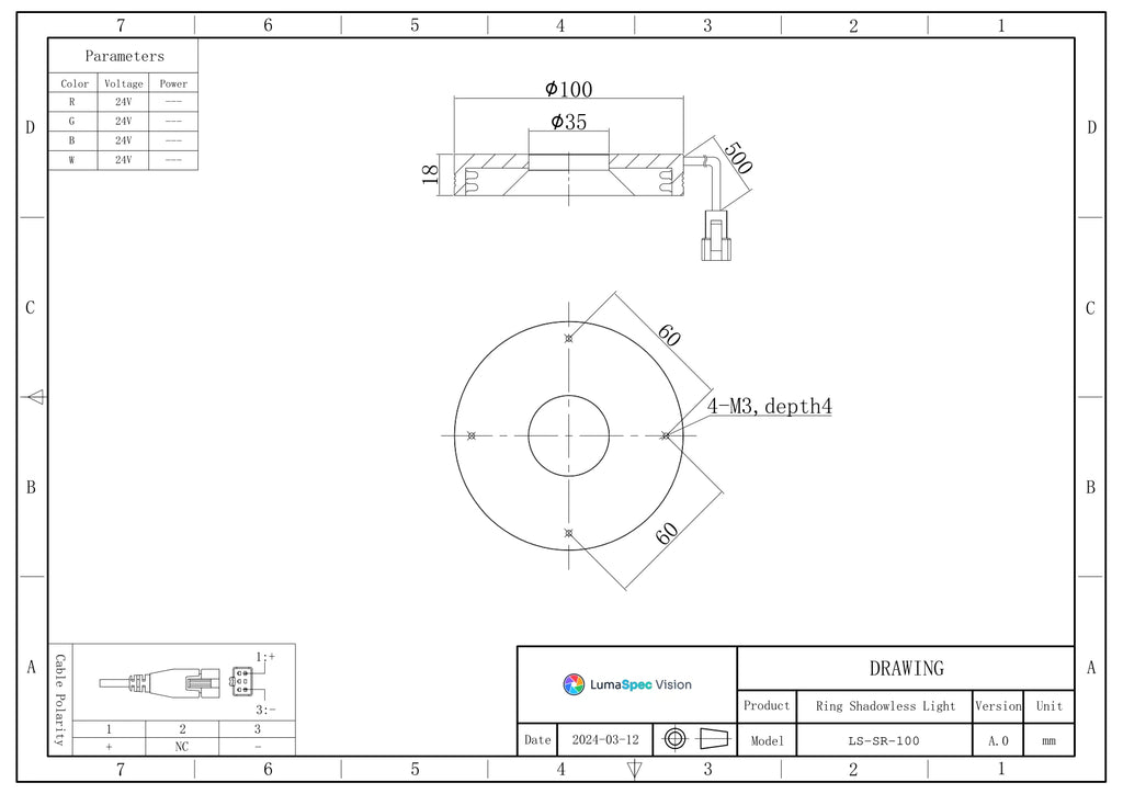 LS-SR-100 dimensions (mm)