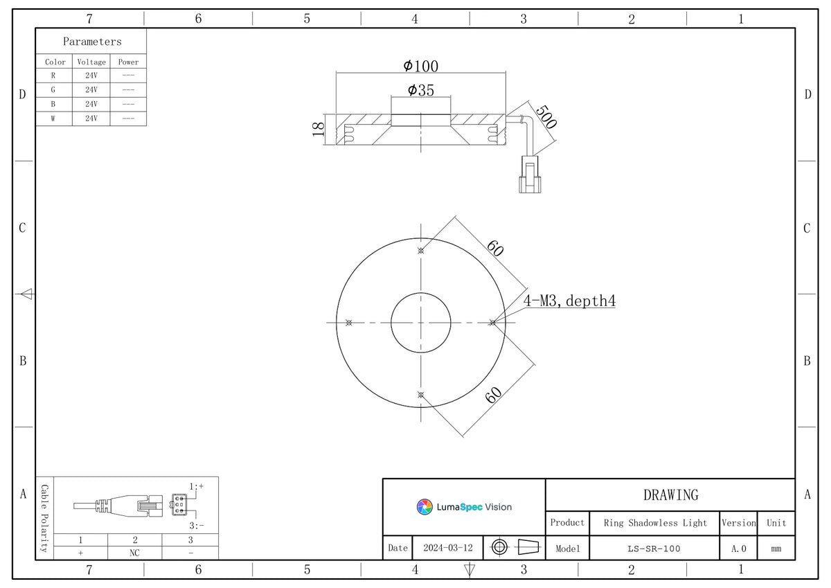 LS-SR-100 dimensions (mm)