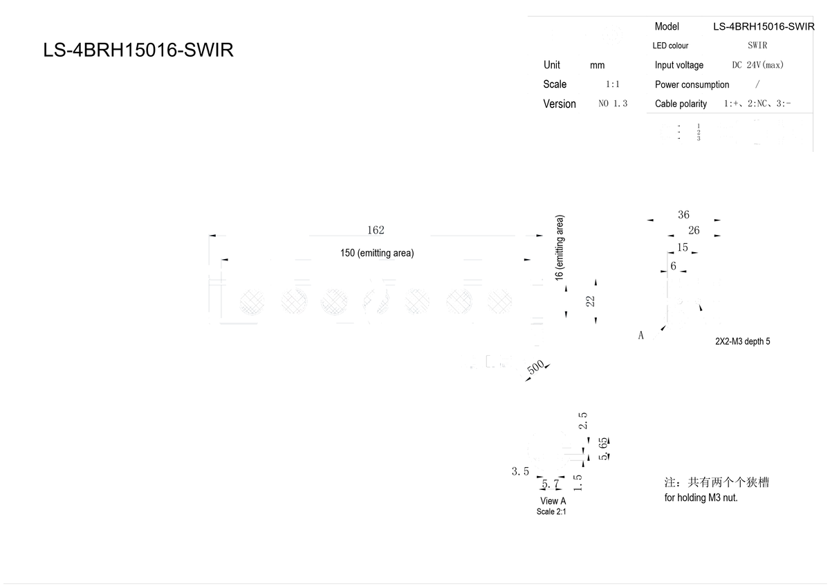 LS-4BRH15016-SWIR dimensions (mm)