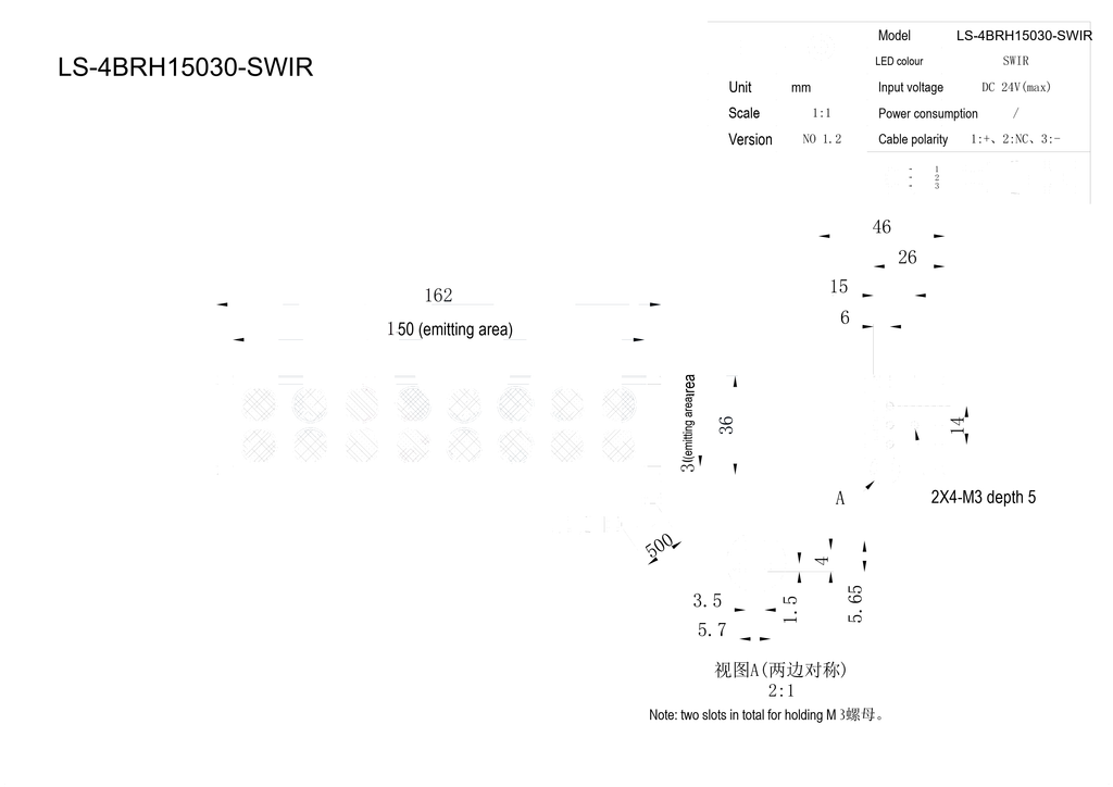 LS-4BRH15030-SWIR dimensions (mm)