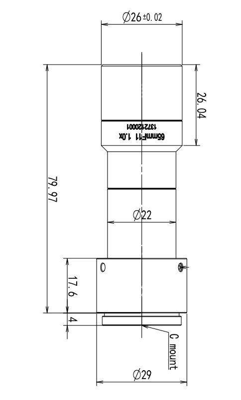 LS-VDH20-65-230 dimensions (mm)