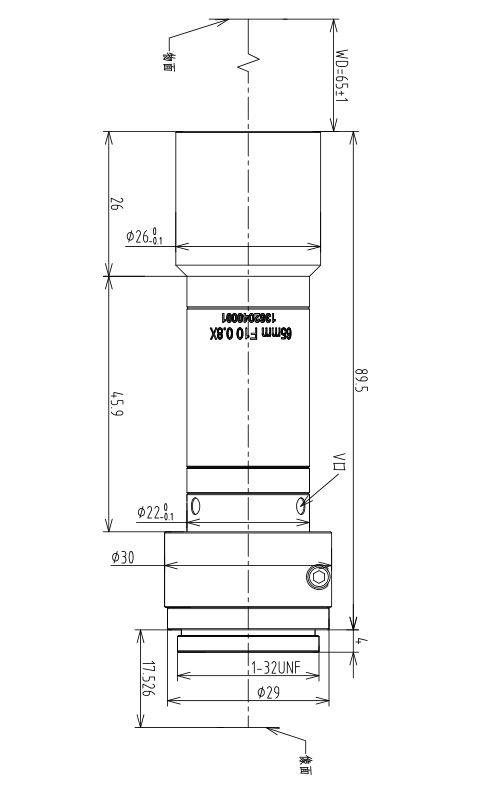LS-VDH08-65-230 dimensions (mm)