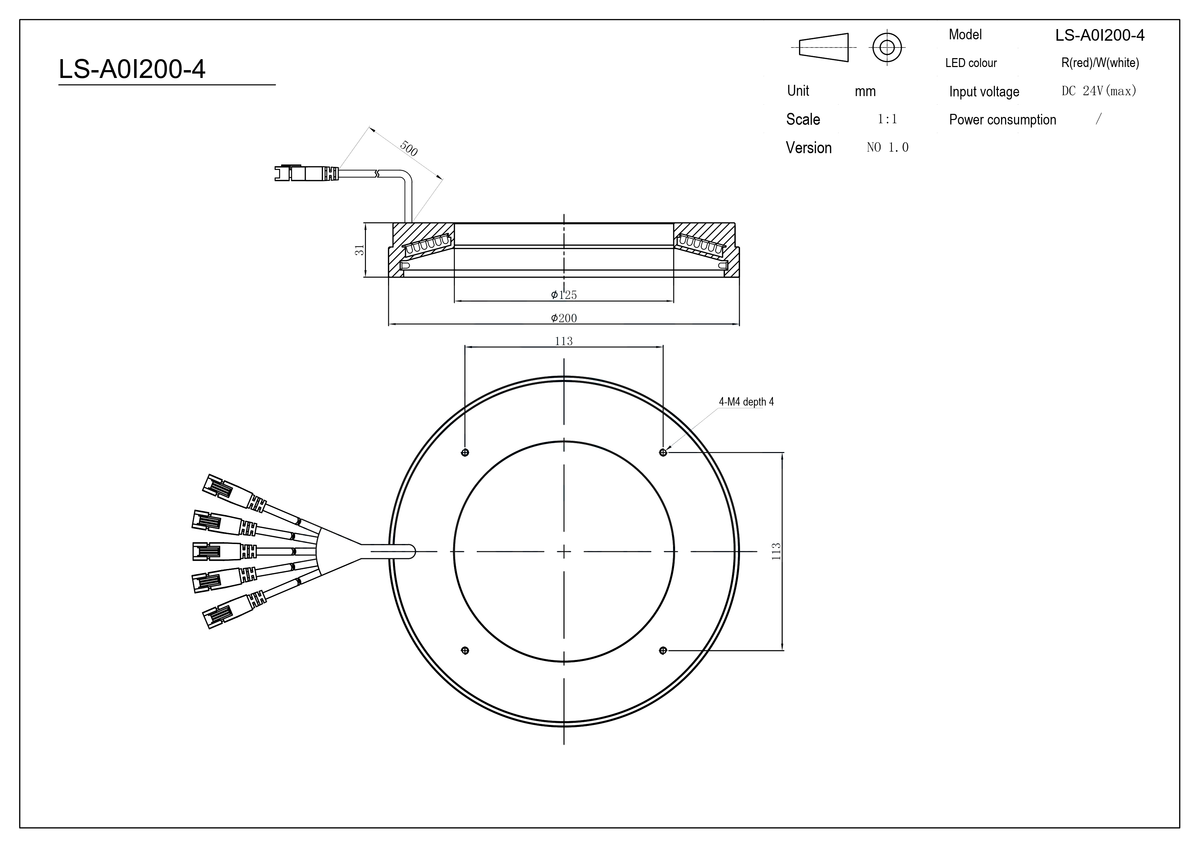 LS-AOI200-4 dimensions (mm)