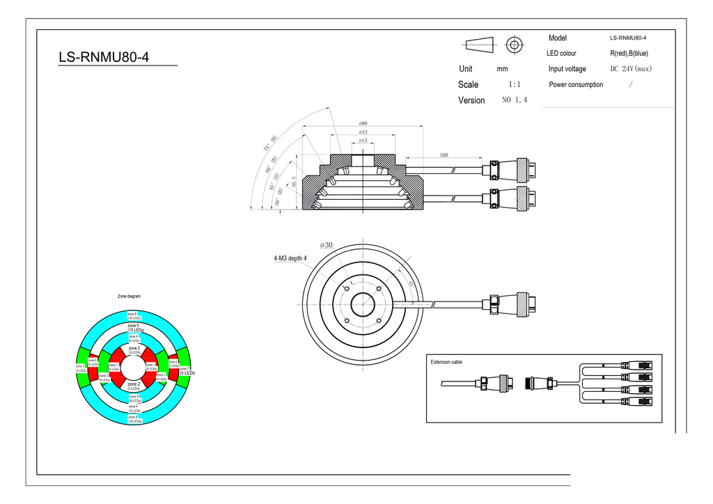 LS-RNMU80-4 dimensions (mm)